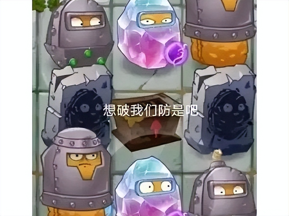 涩涩和胆小必须治好一个！日本恐怖游戏上架，网友：色胆真能包天