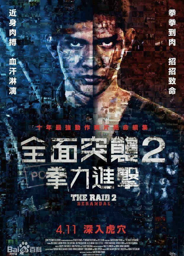 必须看的十大经典动作电影,十部顶级经典最强动作电影