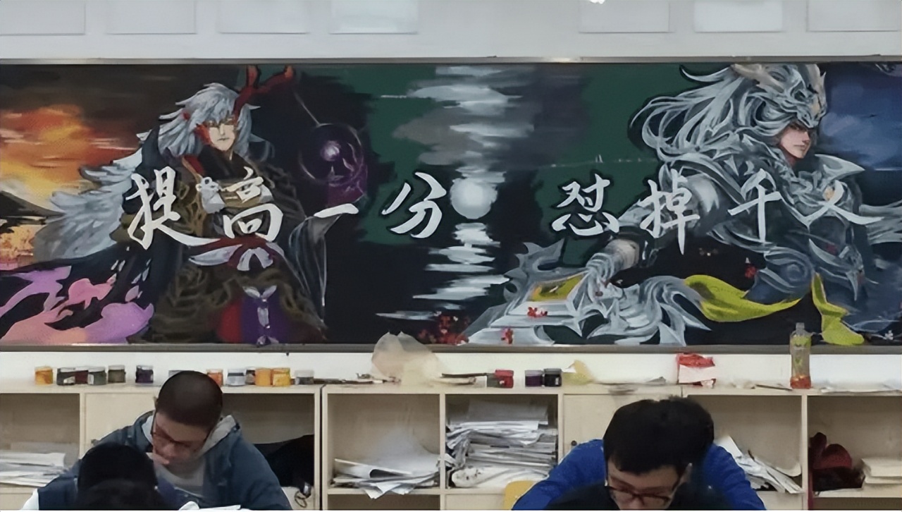 00后黑板报能有多卷？画风唯美惊艳绝伦，美术老师看了自愧不如