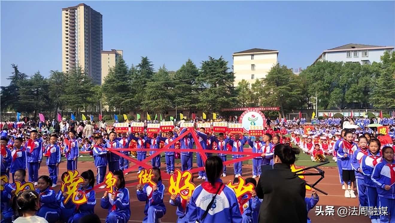 桃源实验小学艺术节,桃源小学文艺汇演