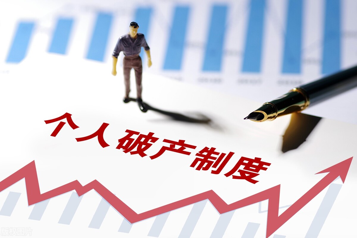 贷款还不上银行会申请公司破产么,公司破产有担保的贷款如何处理