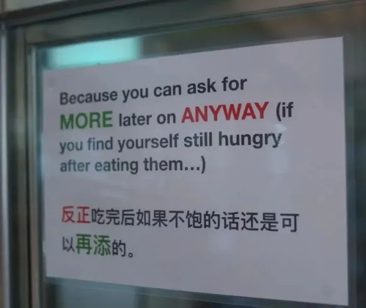 创校生录剑桥、去肯尼亚后变身“食堂警察”，90年历史的学校牛