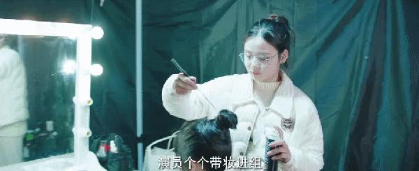 一部剧配9个老婆,他凭什么?