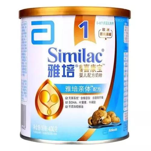 有哪些常见国外的品牌奶粉,国内奶粉为什么卖这么贵