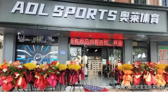 济南泉城路耐克阿迪折扣店靠谱吗,快手奥莱耐克阿迪折扣店是正品吗