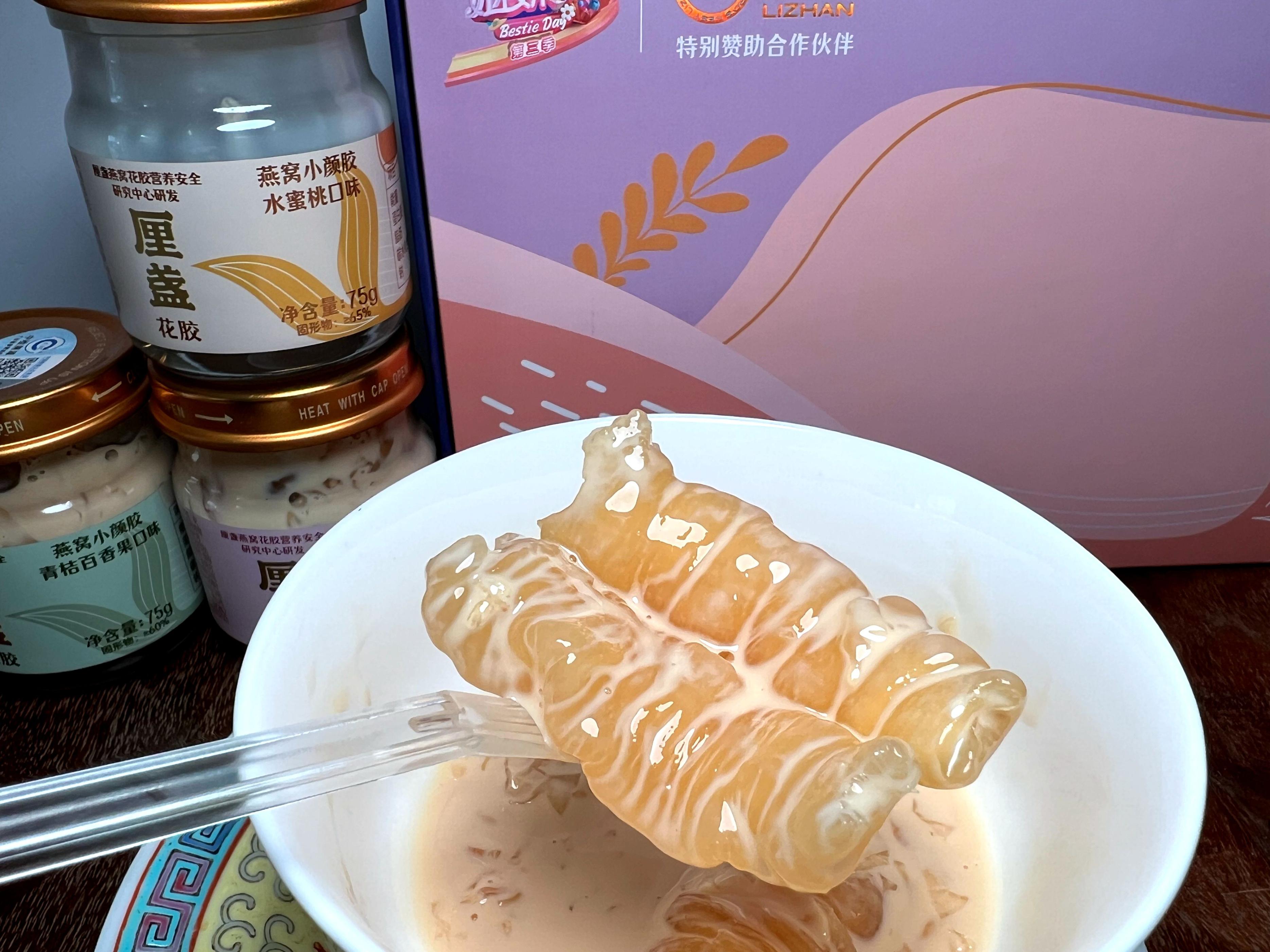 花胶炖燕窝吃法,花胶和燕窝推荐