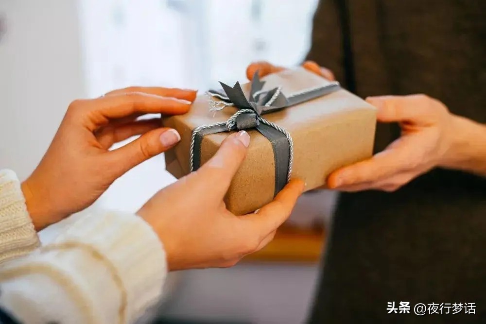 520只是单方面送礼物吗,520给你送礼物的是爱你的吗