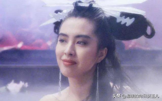 倩女幽魂歌曲,倩女幽魂3:道道道