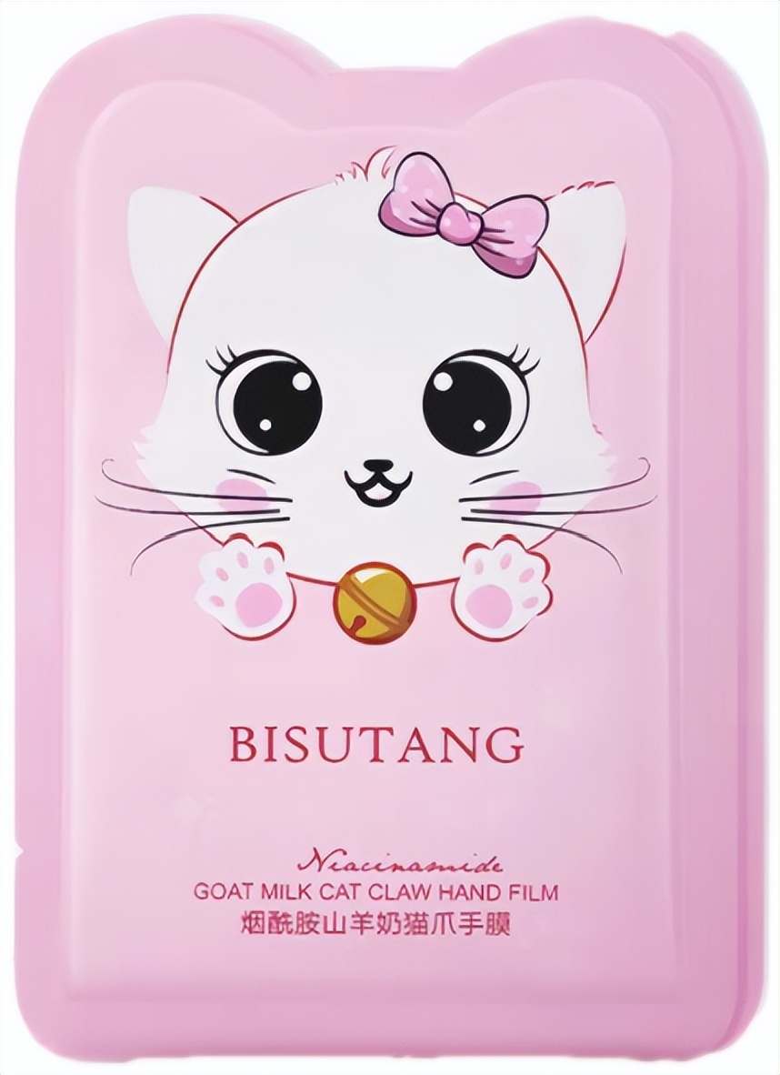 哪个品牌的手膜最好,公认最好用手膜排行榜前十名