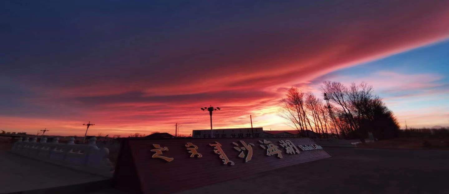 乌兰布和沙海湖半天游,乌兰布和沙海湖旅游区门票