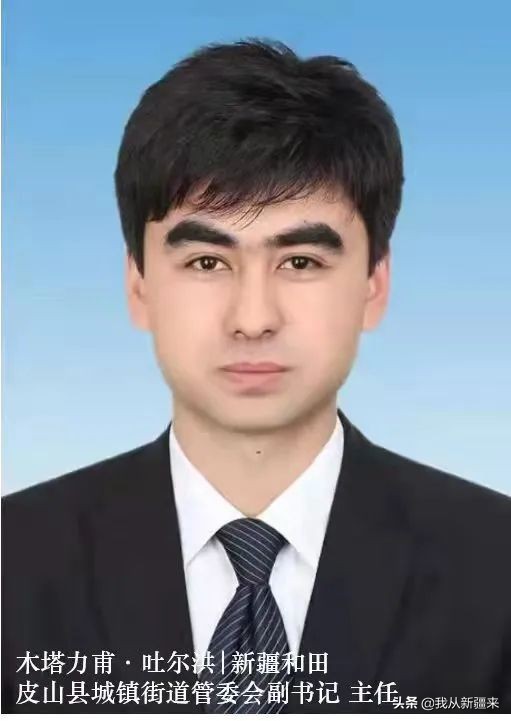 刘晓玲|叫我怎能不爱你，我的*疆新**孩子们