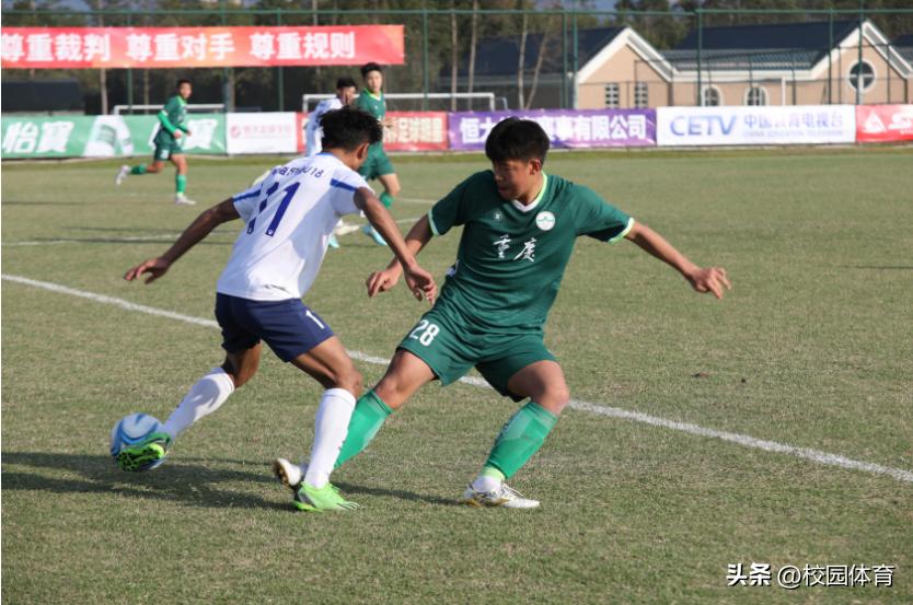 小组赛第三轮赛程,2023锐克杯全国青少年足球邀请赛