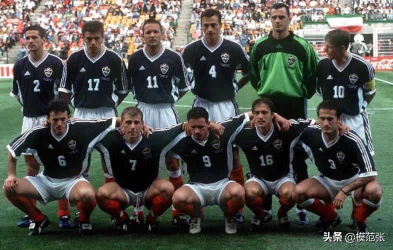 南斯拉夫的任意球大师,前南斯拉夫任意球大师