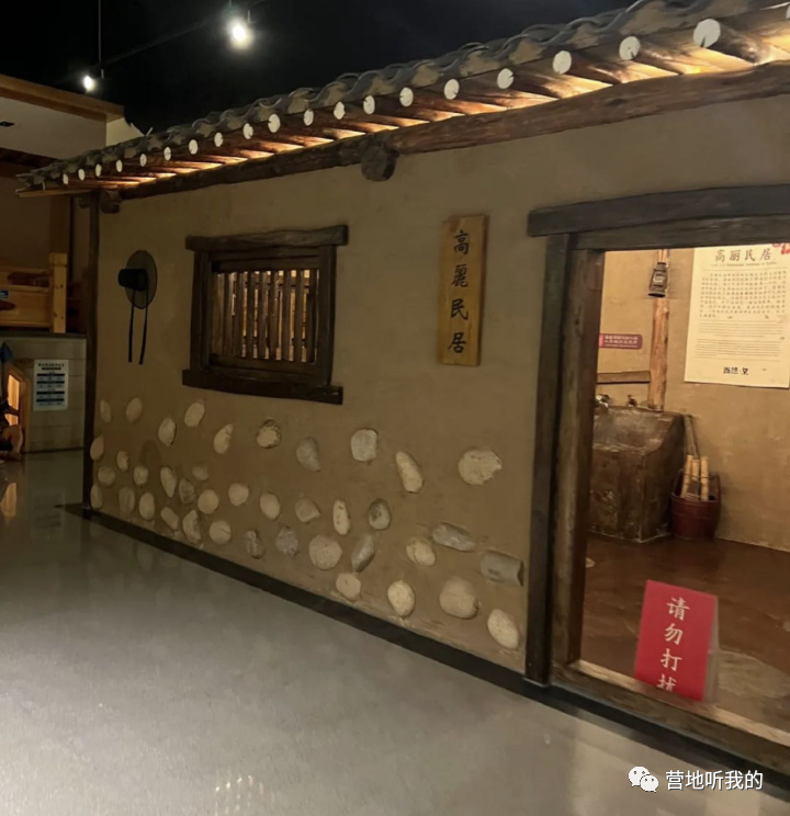 春节给大家安利一波帝都的温泉乐园！冬日里就应该暖暖地泡个汤