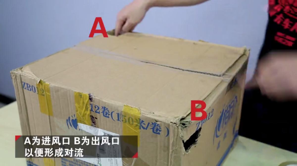 电动车大灯进灰怎么解决,大灯内部有灰