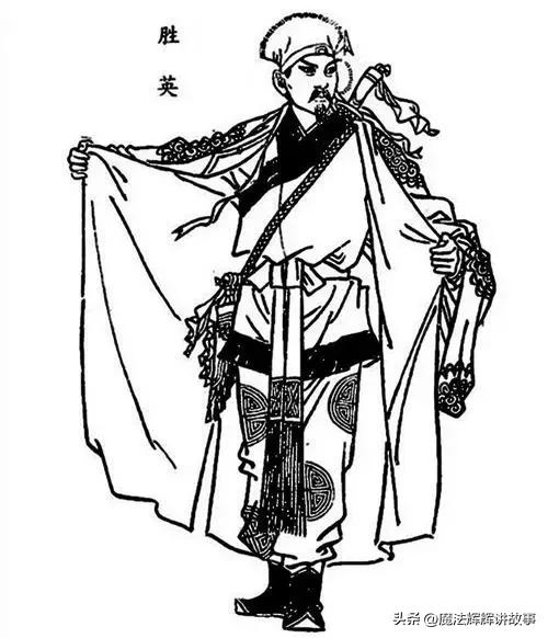 第五回神镖将苦战震八方众豪杰同赴英雄会