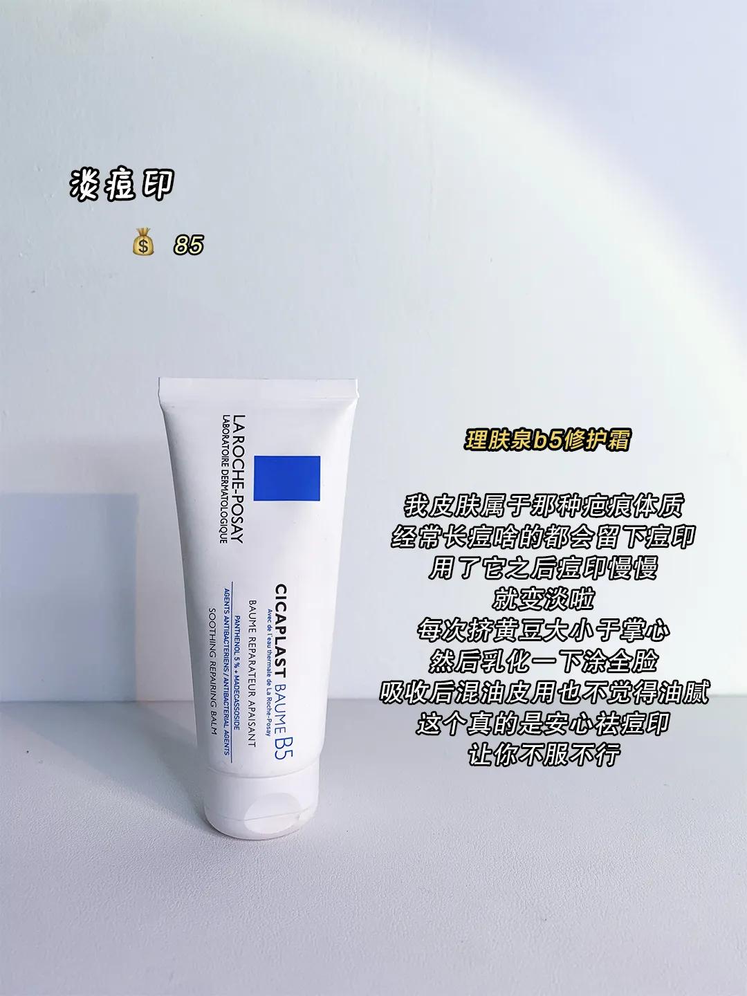 女生的烦恼有哪些,女生的烦恼怎么那么多呢