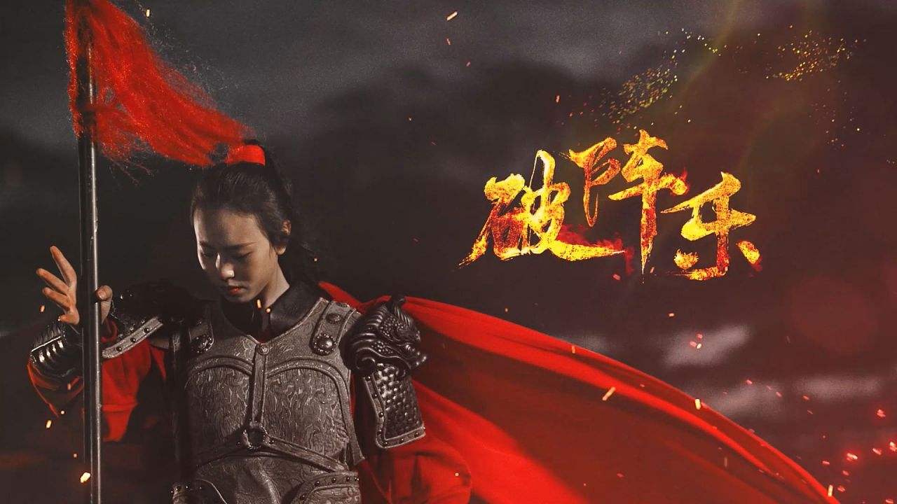 乐深度：宇宙级网红，都有一条大金链子