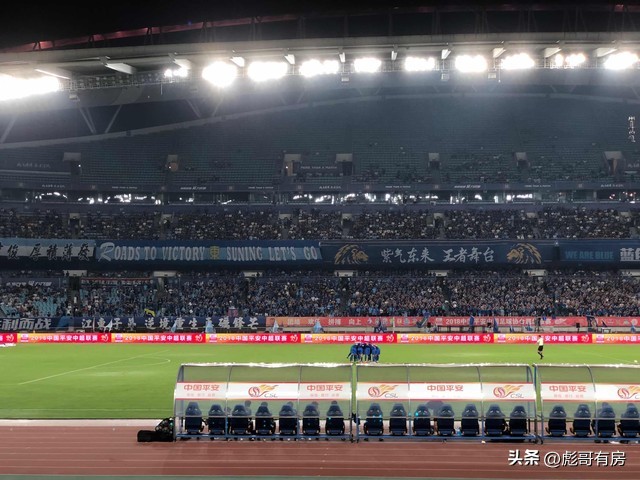 中国足球被抓人员汇总,中国足球公布最新一期名单