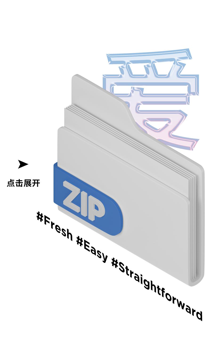 吾悦广场love衣服店,吾悦爱衣服