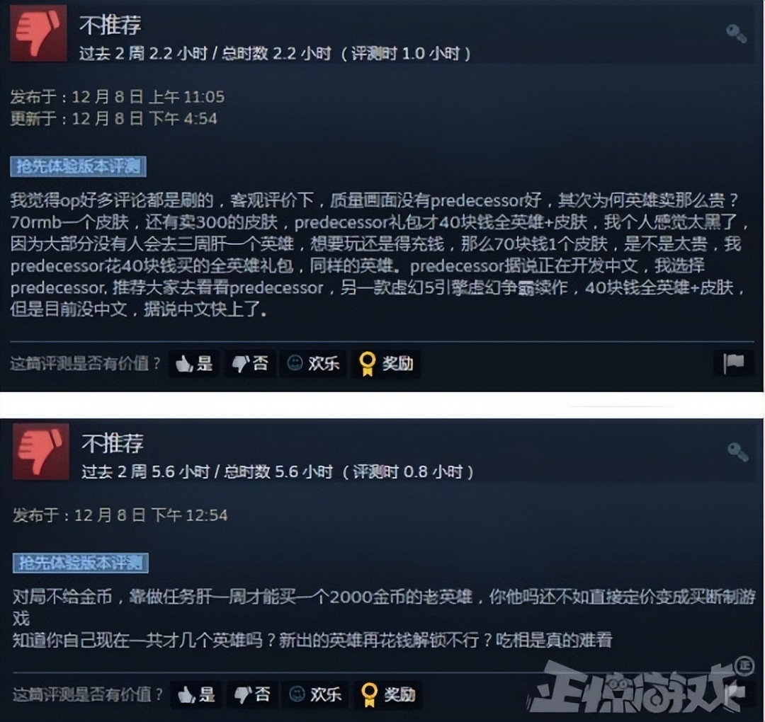 区块链游戏总亏损,韩国企业崩盘事件