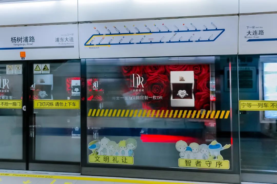 dr钻戒求婚的明星,dr哪款钻戒最适合求婚