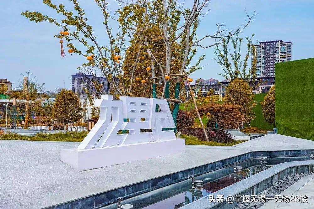 无锡鸿山宝龙商业综合体,无锡六大商业家族