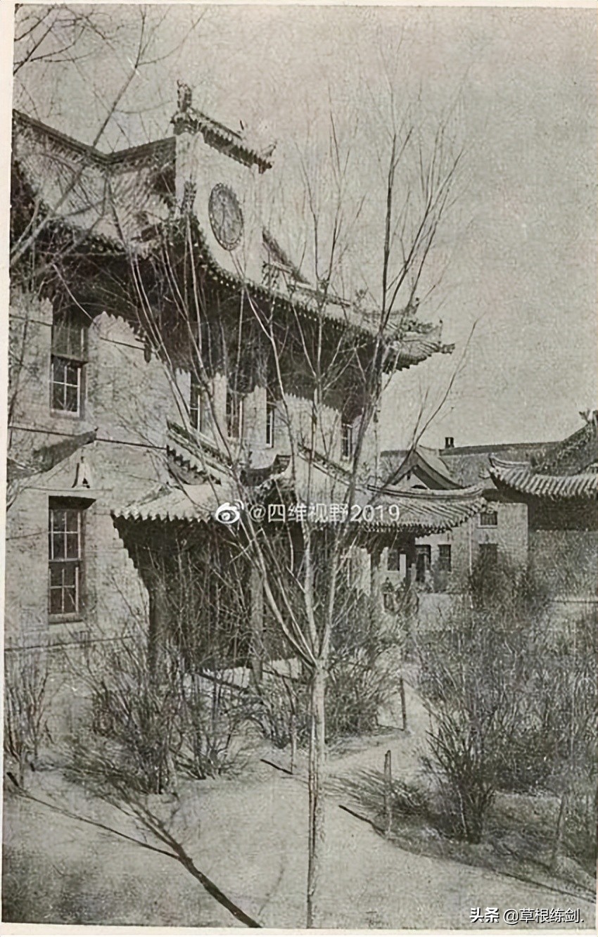 第二集汾阳中学校的艰辛学习生活