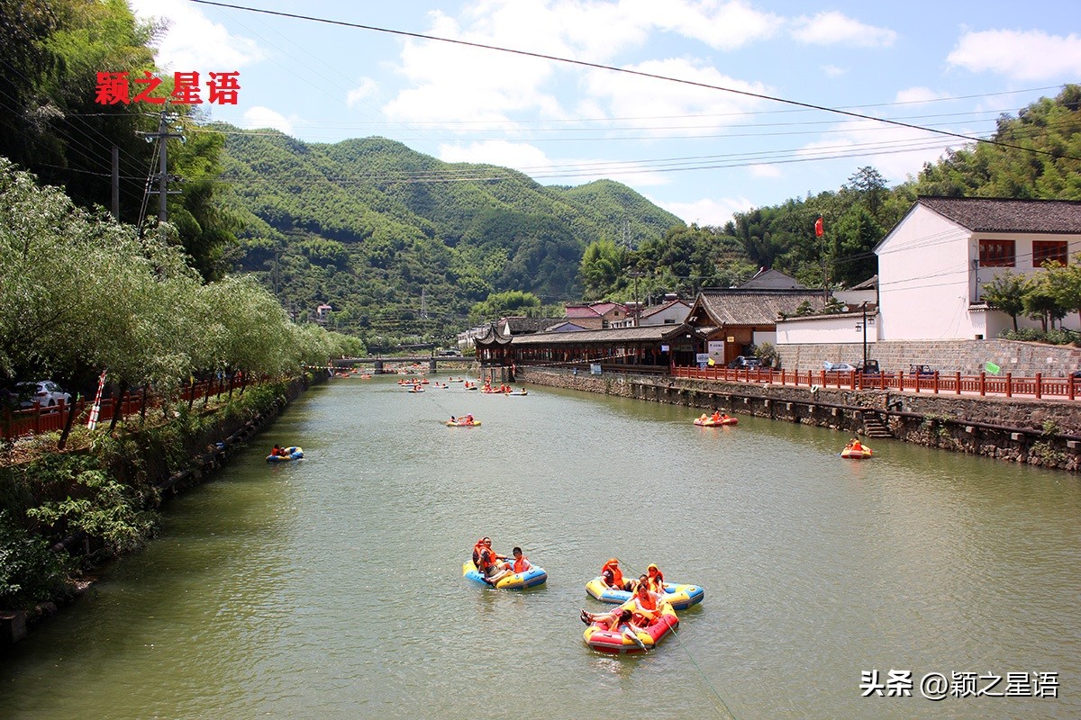 四明山环线风景,四明山路风景区