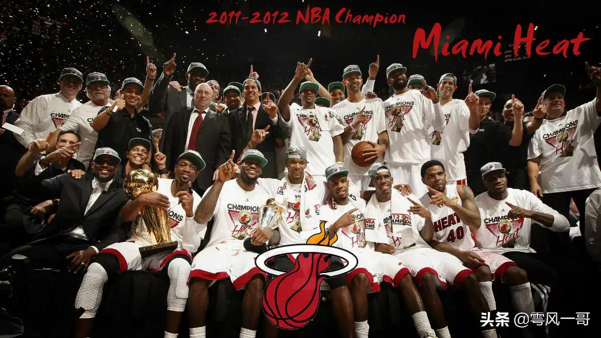 迈阿密热火vs俄克拉荷马,1998年nba总决赛公牛vs步行者