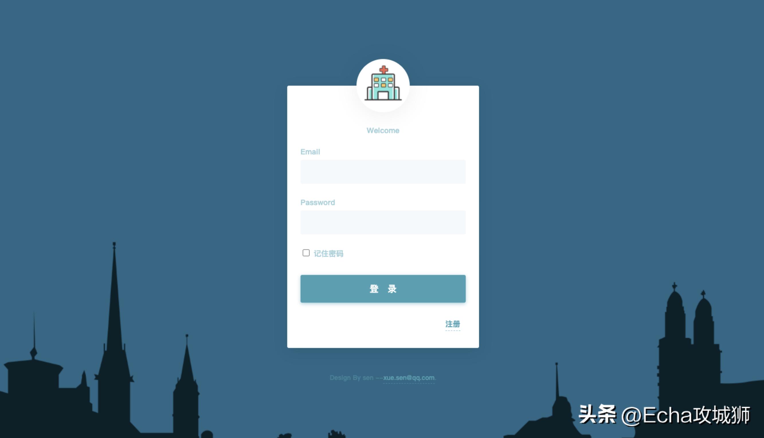 程序员接私活必备的10个开源项目,推荐15个接私活必备的开源项目