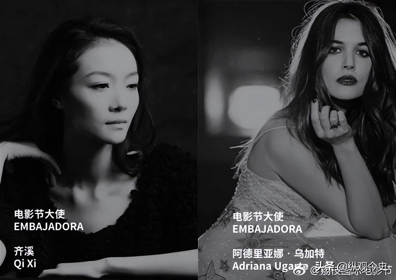 张一山回怼章子怡是哪期,张一山怒怼章子怡是第几期