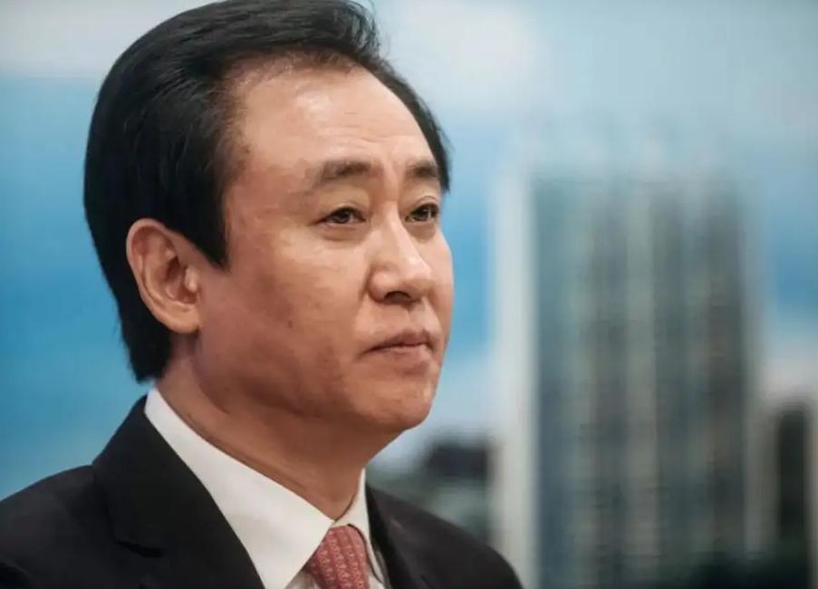 许家印为何从首富变首负,许家印称不能靠贱卖资产还债