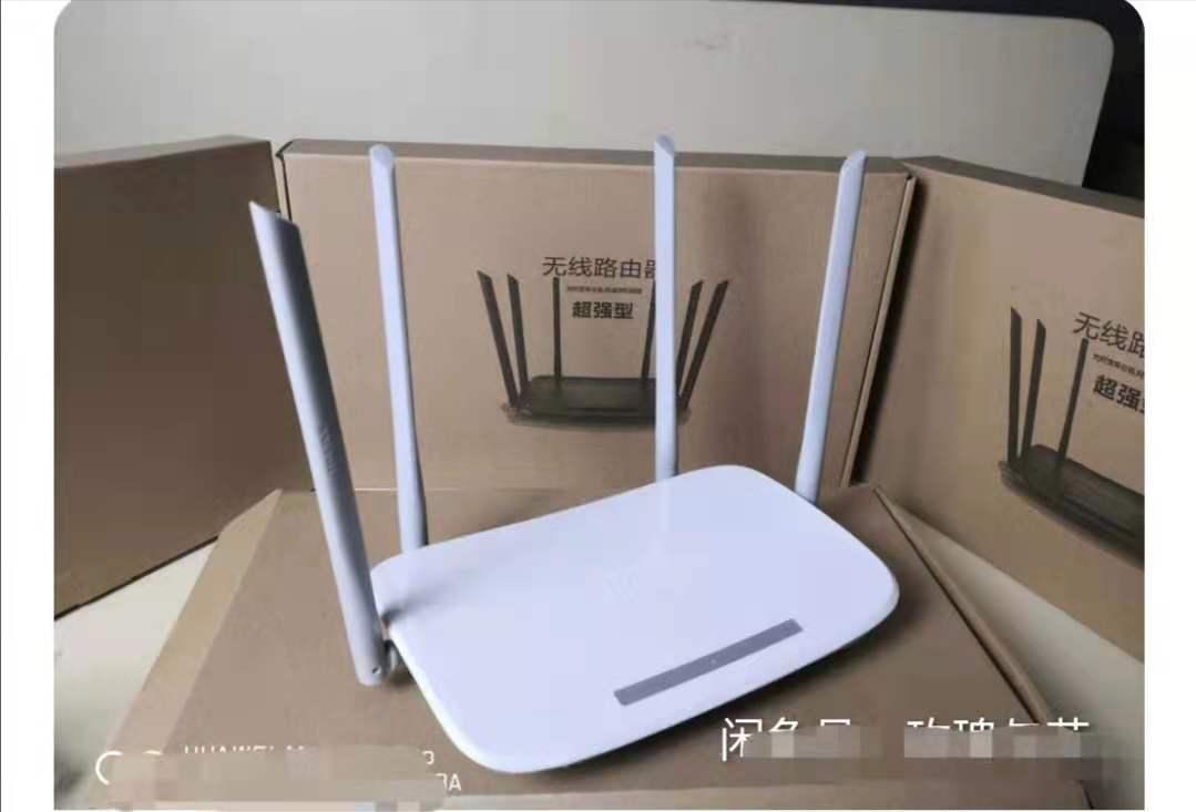 闲鱼的路由器为什么便宜,说说在闲鱼上卖二手货的那些事