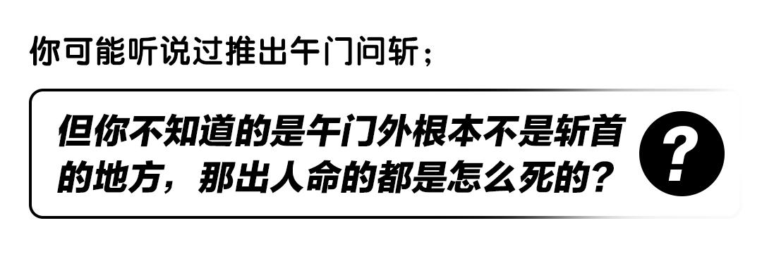 你不知道的故宫,你不知道的故宫藏品