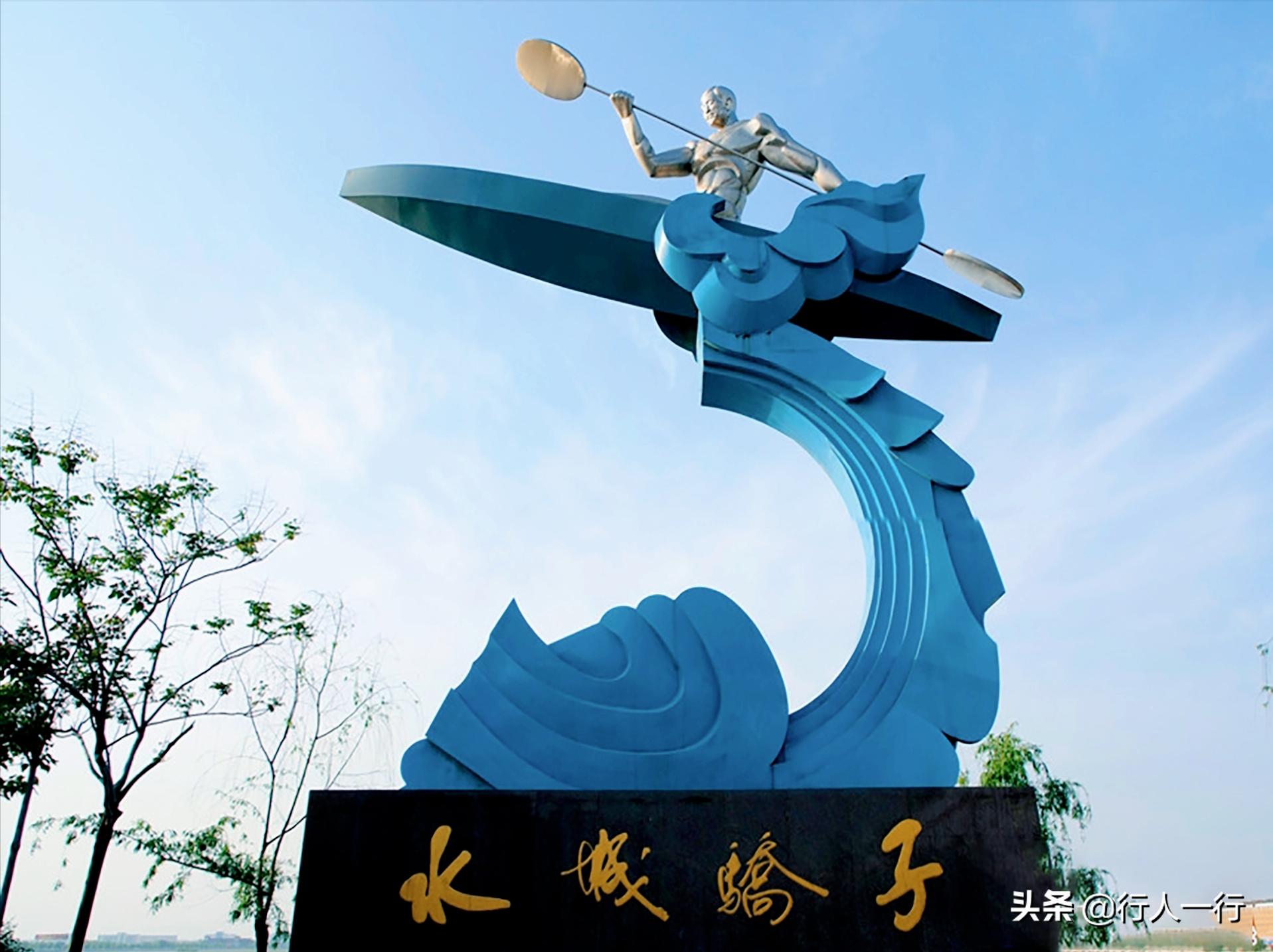 河南容易读错的10个地名,央视读错的河南地名