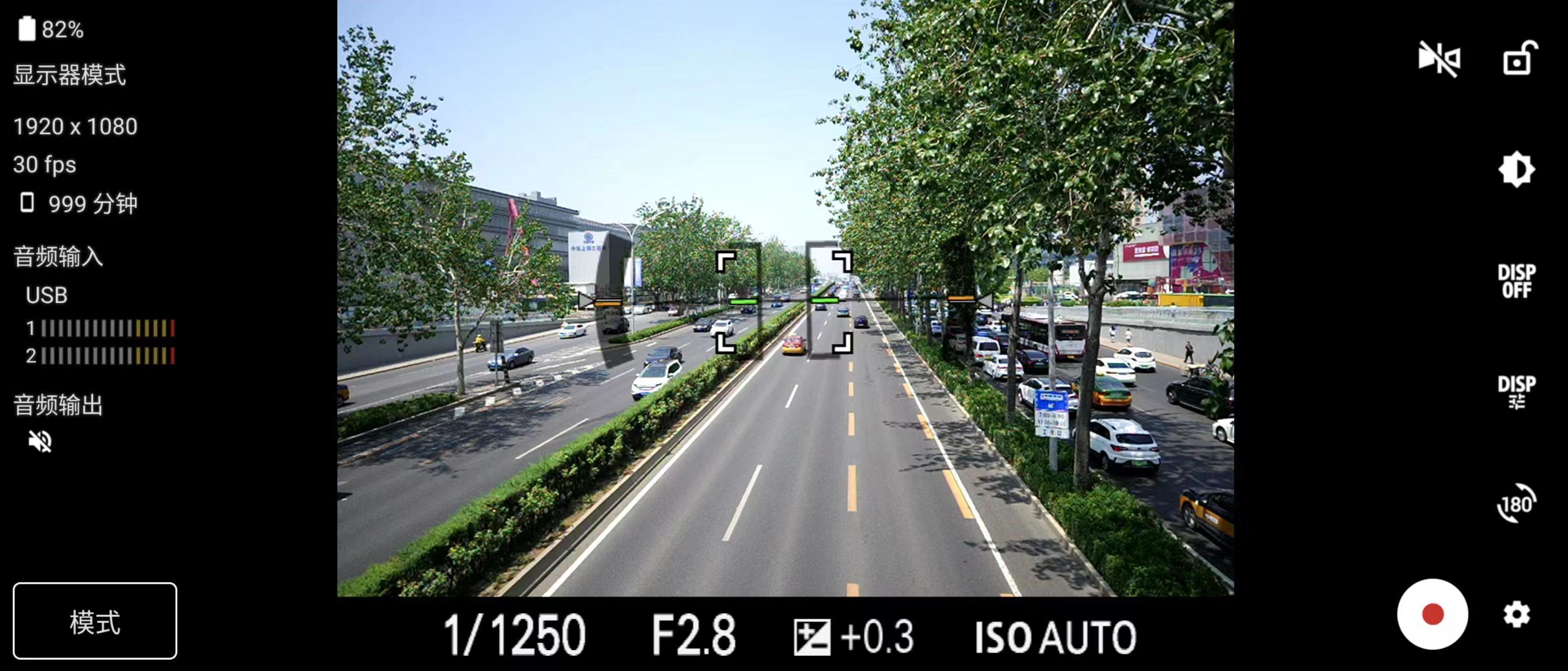 索尼xperia1v小白评测,索尼xperia1iii软件体验