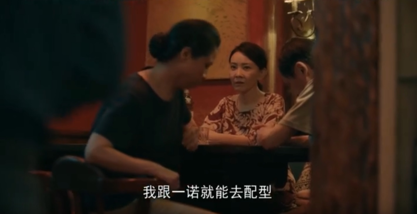 亲爱的小孩谢天华第几集出现,亲爱的小孩禾禾和谢天华