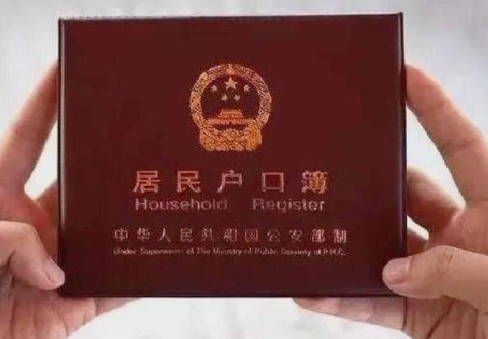 中国公民出国旅游护照将恢复审批,中国公民出境护照停止受理多久了