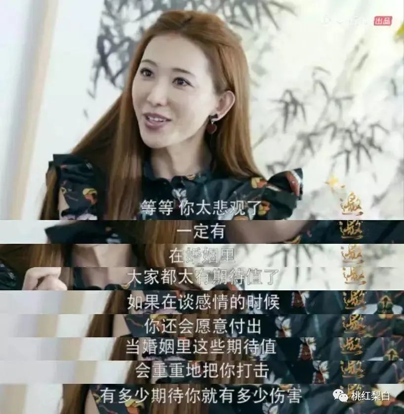 林志玲回台复出后一脸疲态，上一个这样搞事业的还是赵丽颖