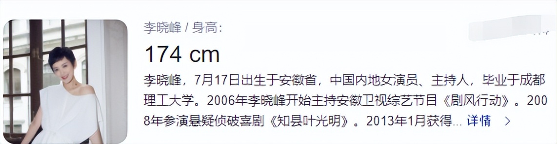 鍒樻伜濞佺幇鍦ㄧ殑鐜颁换濂冲弸鏄皝,鍒樻伜濞佺幇浠诲コ鏈嬪弸鍙暐