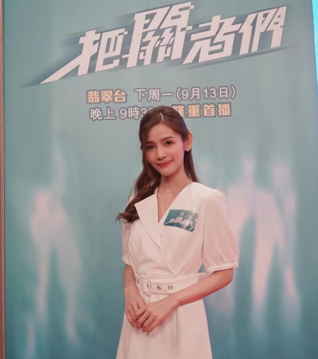 港姐季军入行后便获tvb力捧,tvb前港姐现身