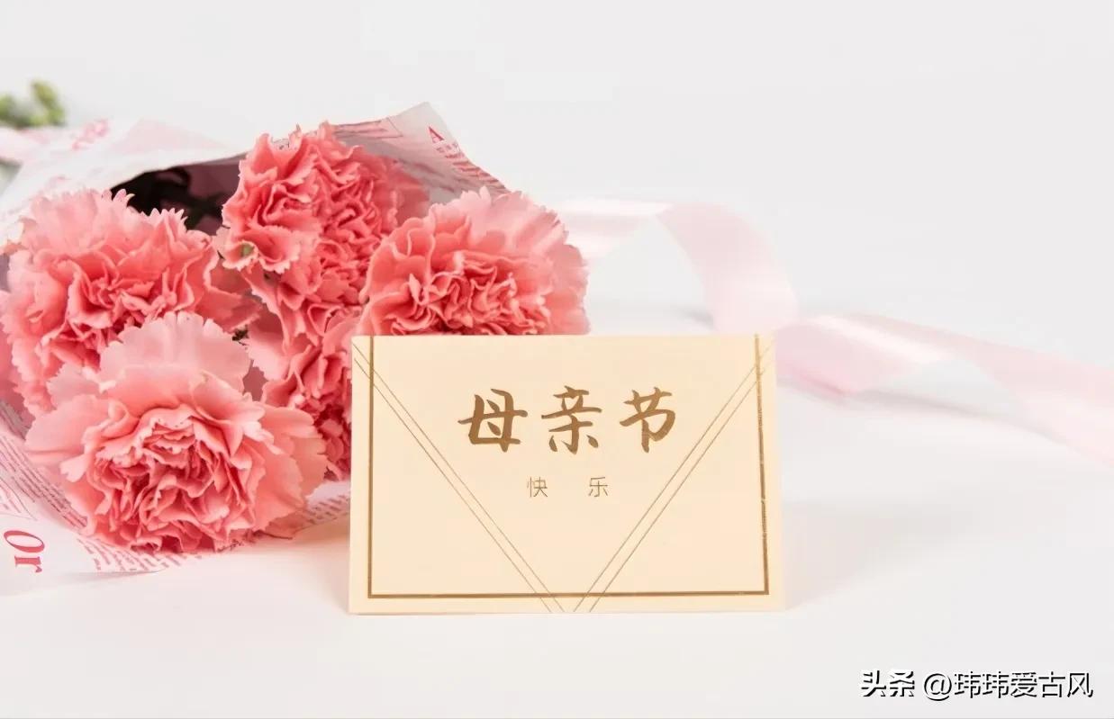 母亲节最走心的文案一看就哭,新手妈妈母亲节创意文案短句