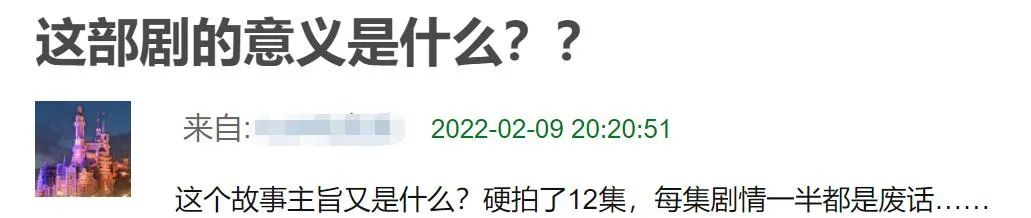 陈飞宇点燃我温暖你录制时间,点燃我温暖你陈飞宇在哪播