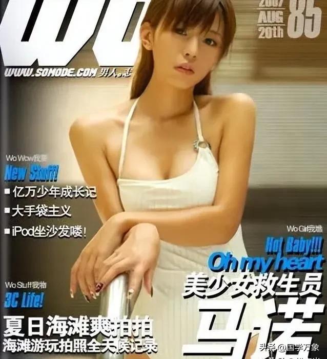 宁坐在宝马哭不坐自行车笑拜金女,宁在宝马车上哭也不愿在单车上笑