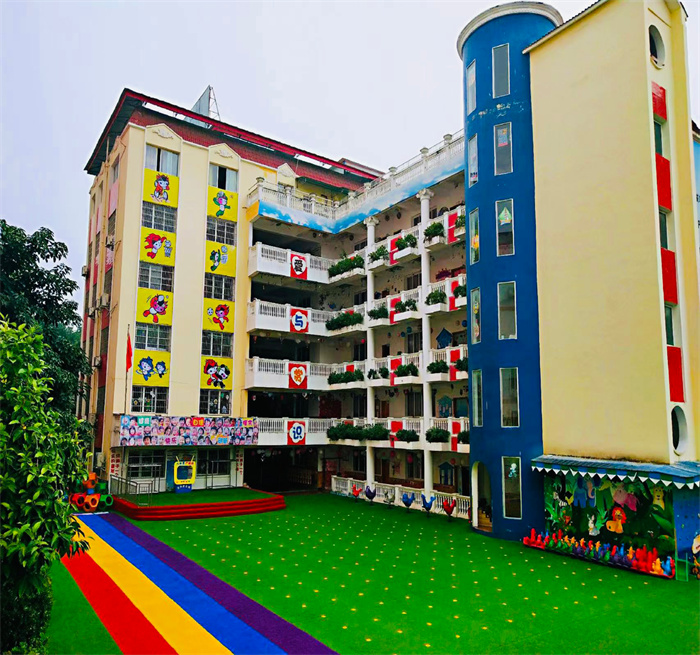 广安蓓蕾幼儿园六一文艺汇演,爱心童趣幼儿园文艺汇演