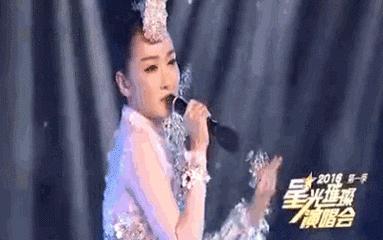 萨顶顶周鹏电音,萨顶顶周鹏唱腔