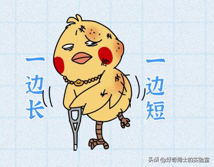 男生丁丁变歪是身体出了什么问题吗？影不影响*生活性**？