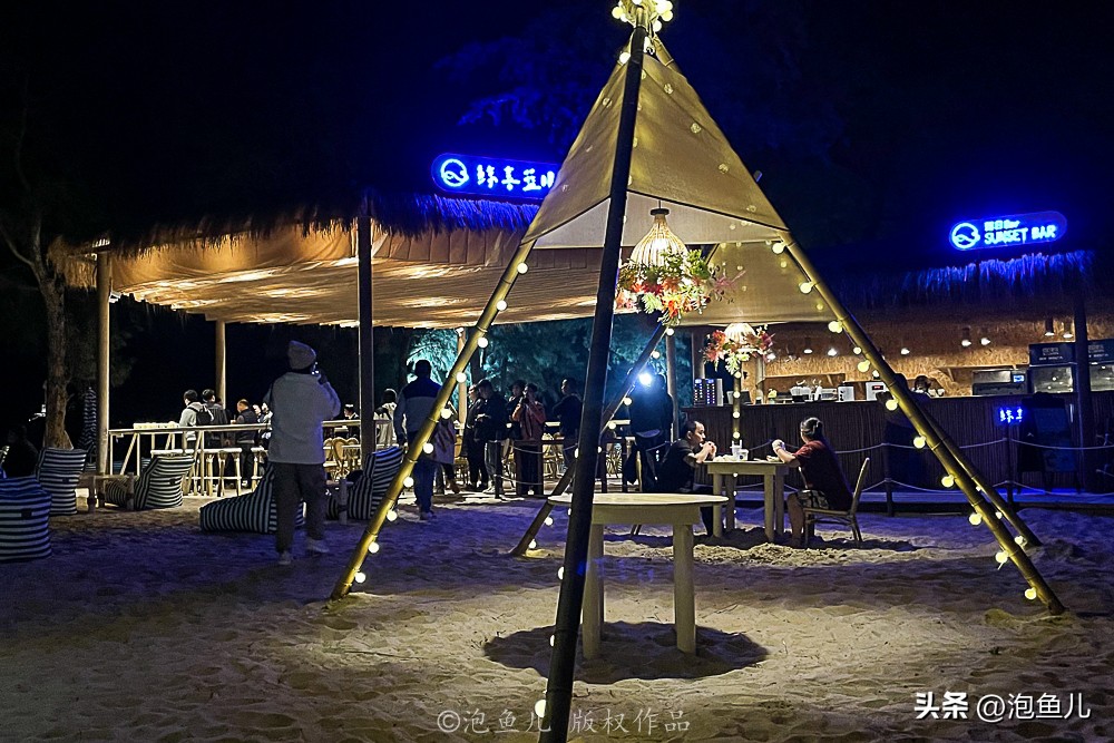 福建蓝眼泪奇观游玩攻略,福建蓝眼泪是哪个旅游景点