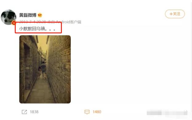 黄多多为什么遭人嫌弃,黄多多为什么那么成熟